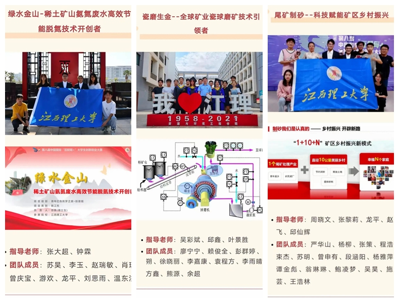光影魔术手拼图.jpg